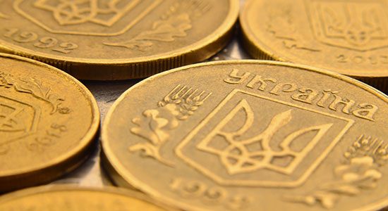 coins ukrainsk valuta
