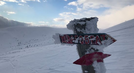 ukrai catski i Dragobrat